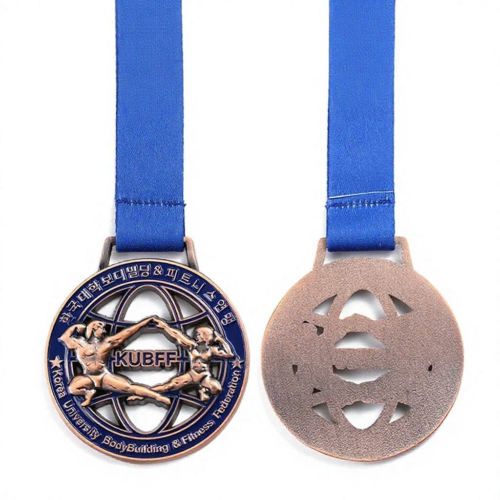 custom fitness awards