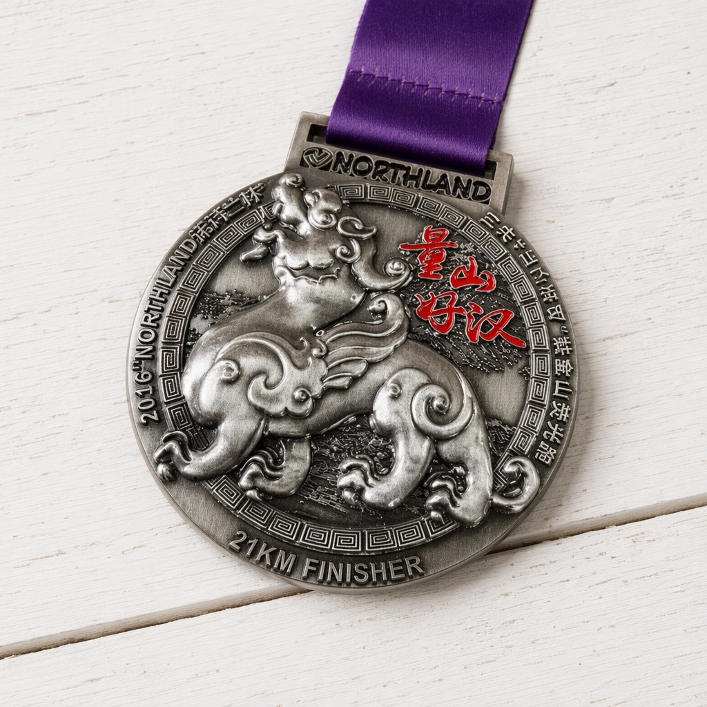 bespoke-21km-medallions-landscape-thumbnail.png